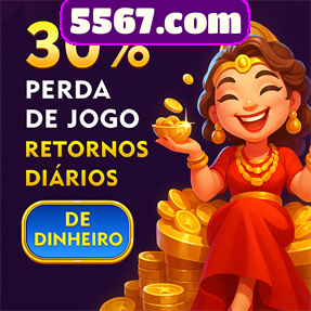 5567.com Rebate